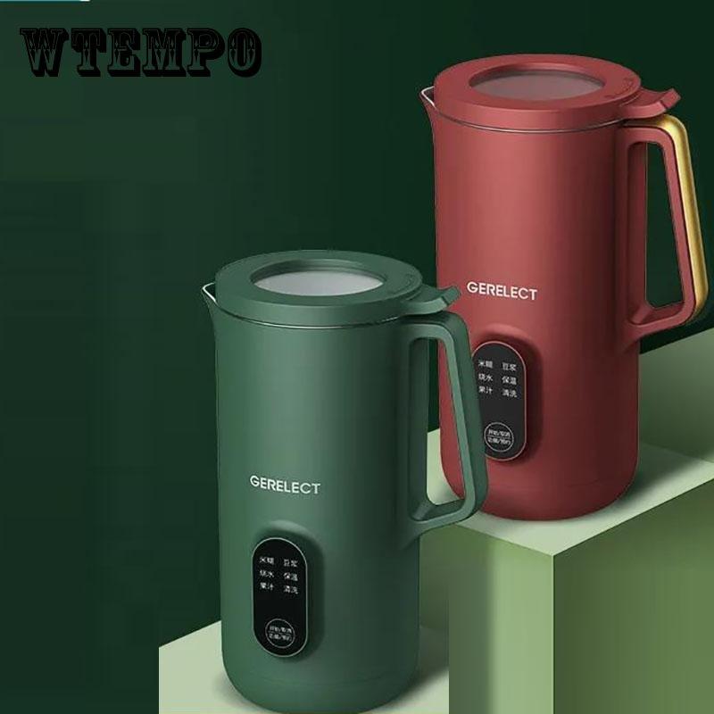 

Мини-изготовитель соевого молока, домашняя маленькая умная соковыжималка без варки, без фильтра, многофункциональная нагревательная машина для приготовления пищи розовый