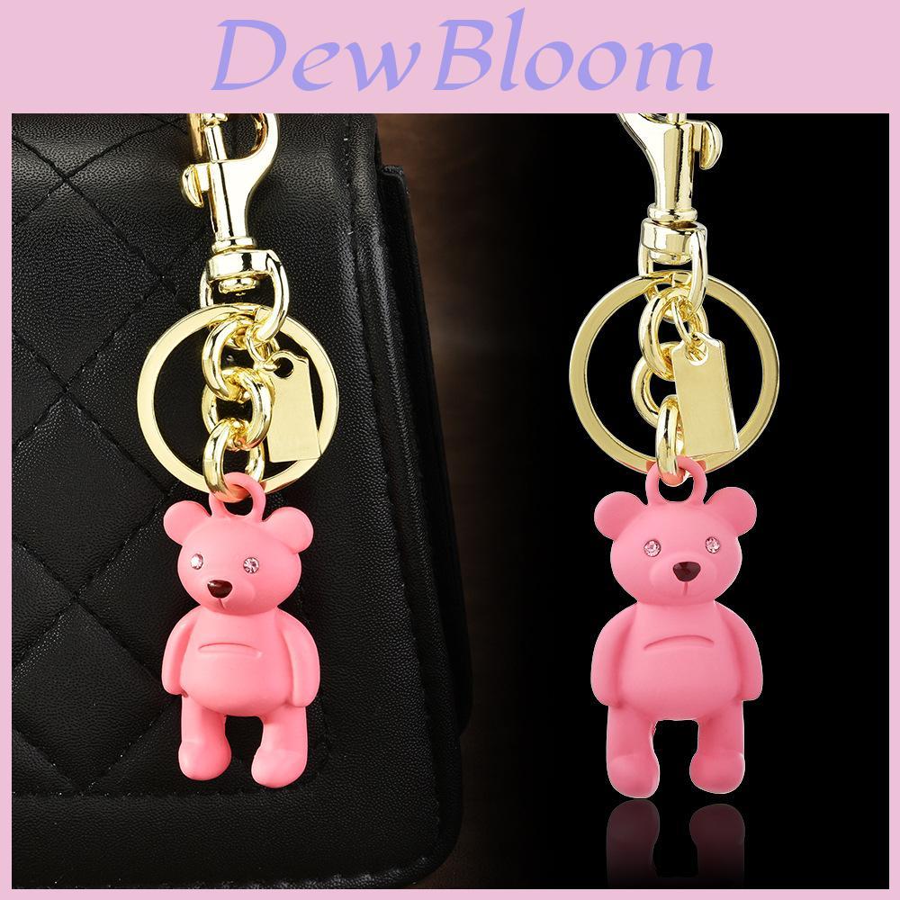 Animal Keychain Cute Bear Lover Gift For Backpack Decoration