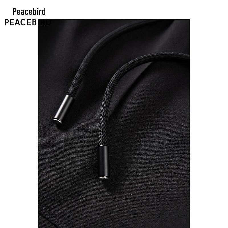 Peacebird Men's Spring Four-Way Stretch Casual Outdoor Trousers