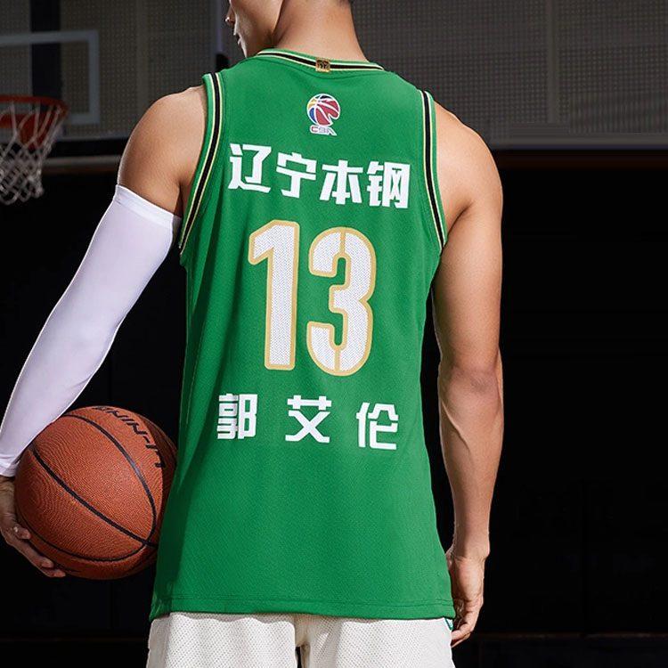 Li Ning CBA Collection Basketball Jerseys Men's Green Moderate Straight Fit AAYR813-1