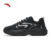 ANTA Starlight 3 Women's Retro Casual Shoes