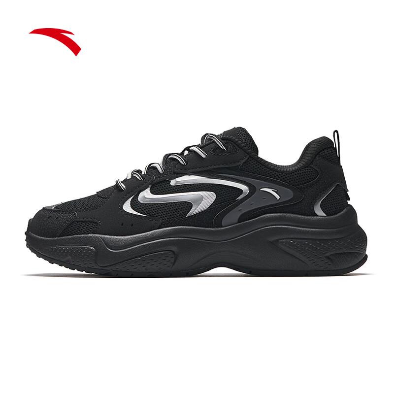 ANTA Starlight 3 Women's Retro Casual Shoes