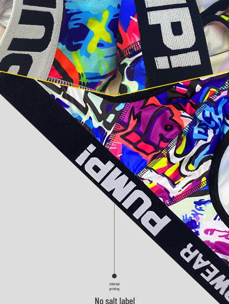 Underwear Pump Fashionable Mens Trendy Graffiti Print Cool Nylon Sports Briefs Breathable Sexy