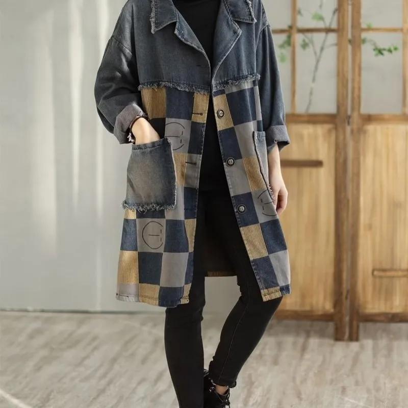 Women's Spring and Autumn Retro Washed Denim Jacket Personalized Color Blocking Casual Loose Windbreaker
