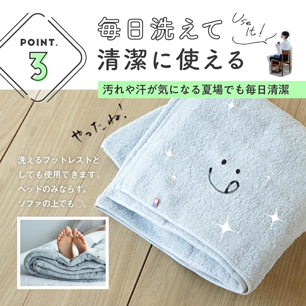 Imabari Sleeping Towel 2 Nelcher Imabari Towel Pillow Towel Pillow Height Adjustable Washable Home Use 100% Cotton Bedding