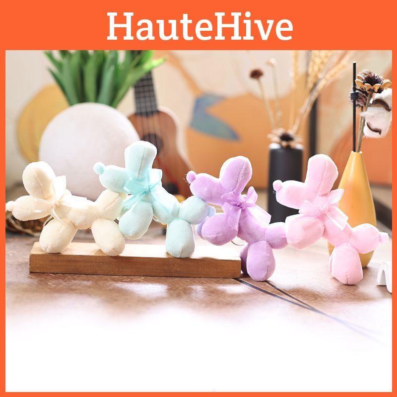 Dog Small Plush Keychain Cute Cartoon Charm Soft Material Bag Doll Decoration