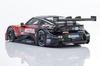 Kyosho MINI CAR & BOOK No.18 1/64 Motul Autech Z #23 2022