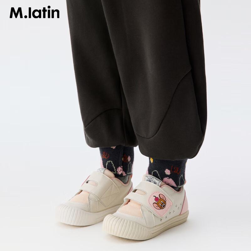 M.Latin Girls' Autumn Knit Balloon Pants