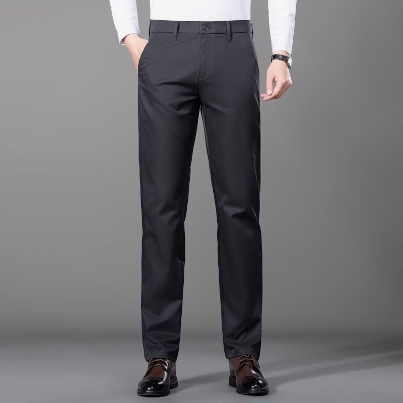 Fengmao Men's Business Casual Straight-Leg Stretch Pants