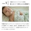 Baby Blanket Baby Blanket Gauze Summer Spring Bamboo Material Lap Blanket Stylish Cute Elodie Bamboo Muslin Blanket Embroidery Anglaise Pink [Elodie