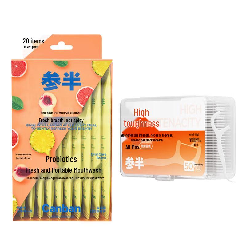 Sanban Mouthwash & Floss Mixed Pack