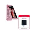 Newman F11 4G Flip Feature Phone (CN Version)