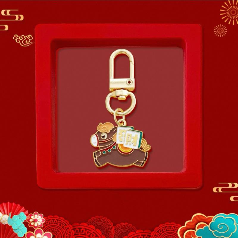 Festival Key Holder 2026 Year Of The Horse Keychain Pendant Cartoon Pony Backpacks Charm For New Year Gifts
