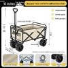 Xinjingzhou Foldable Outdoor Camping & Utility Wagon