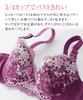 Nissen Floral Embroidered Set F90 Bras, 4-Piece (Pale Colors),