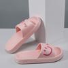 EVA slippers women's summer wear household bathroom cheap stall indoor couple plain sandals
