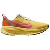 Nike Vomero 18 International Running Pack Unisex Sneakers Yellow Multi-Color Vivid-Sulfur IH3576-999