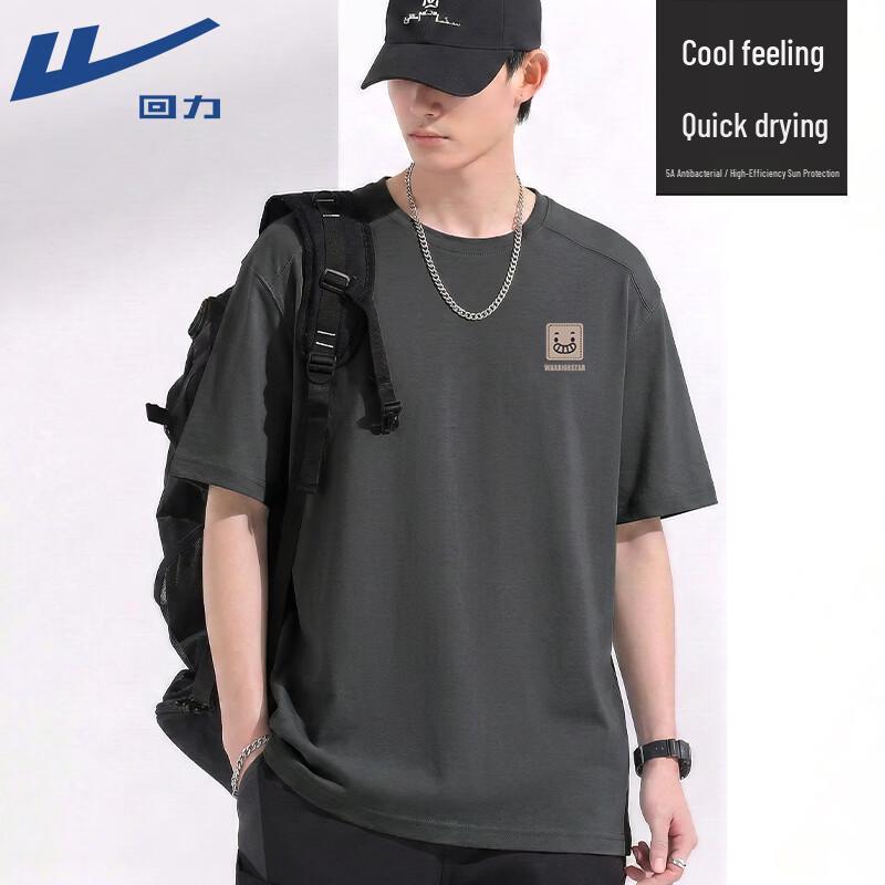 Warrior 5A Antibacterial Men s Summer Tech T-Shirt with ZHL Emoji Print XL
