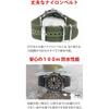 No Lad Weather [rad Weather] Radio Wave Solar Watch Men S 100m Waterproof Watch Lad017  Khaki  Khaki