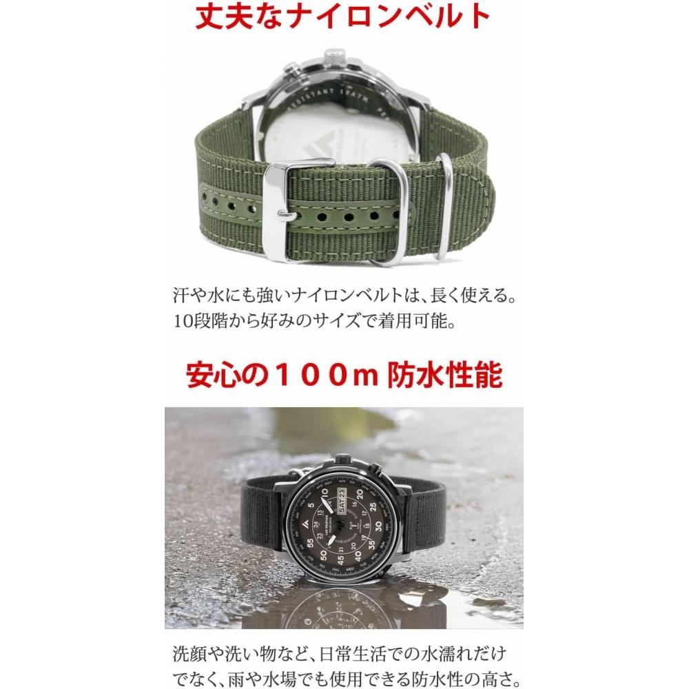 No Lad Weather [rad Weather] Radio Wave Solar Watch Men S 100m Waterproof Watch Lad017  Khaki  Khaki