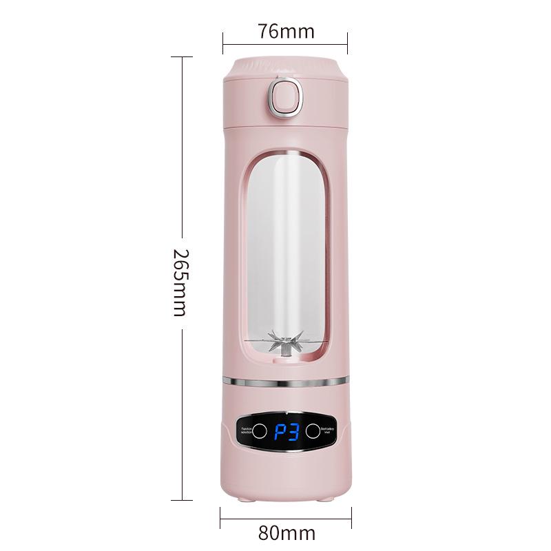 Rechargeable Portable Juicer Cup - Large Capacity Ice Crushing Fresh Juice Cup for Students розовый