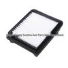 Compatible Air Filter Element for Suzuki Jimny 13780-81A00