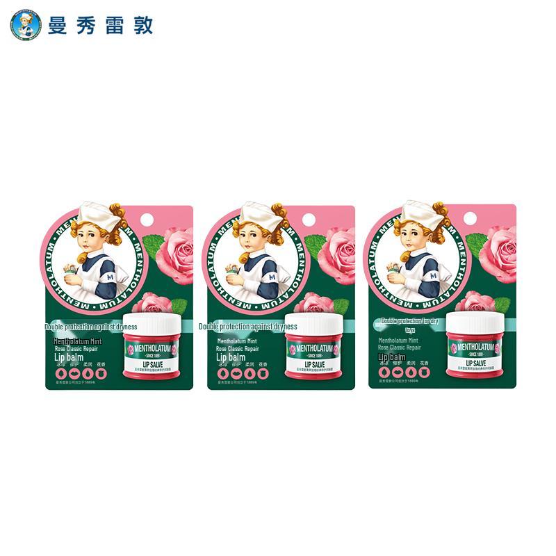 

Mentholatum Peppermint Rose Repair Lip Balm Triple Pack
