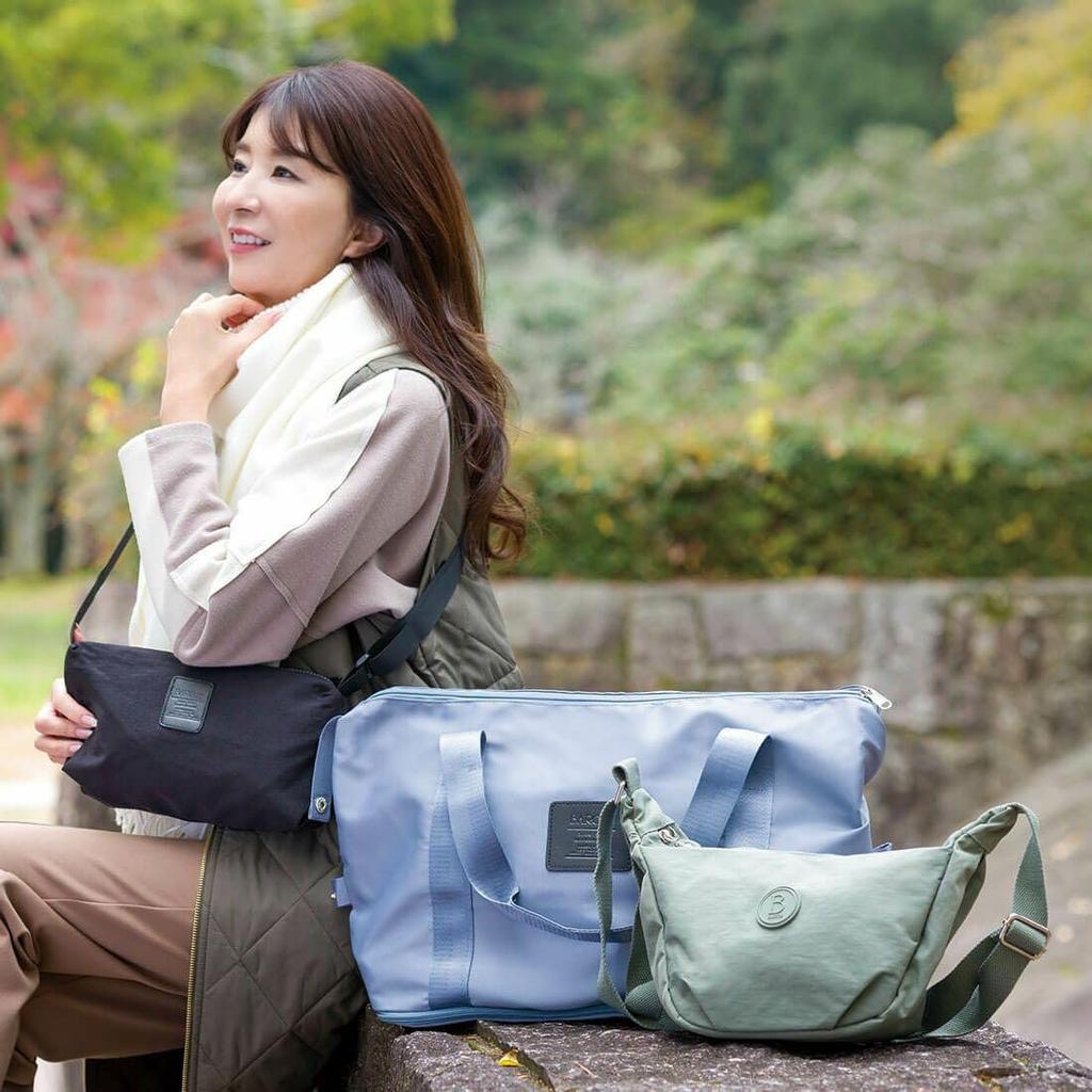 Barcos Lightweight Body Bag, Crossbody Bag, Shoulder Bag, Women's, Polyester, Logo, Beige