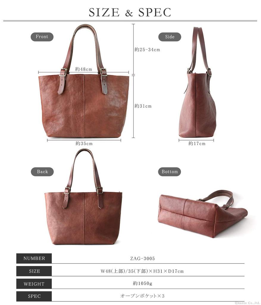 Zario Grande Tragetasche für Damen und Herren, Hergestellt in Japan aus echtem Colorado-Leder, Großes Fassungsvermögen, Verstellbare gegerbte Ledergriffe [ZAG-3005]