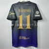 Herren Damen Kinder Fußballtrikot Kurzarm Fußballhemd Barcelona Arsenal Spanien Argentinien Brasilien Sportbekleidung