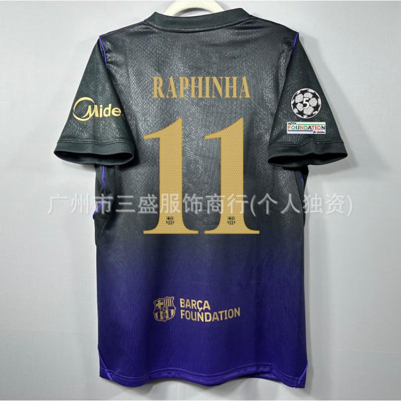 Herren Damen Kinder Fußballtrikot Kurzarm Fußballhemd Barcelona Arsenal Spanien Argentinien Brasilien Sportbekleidung