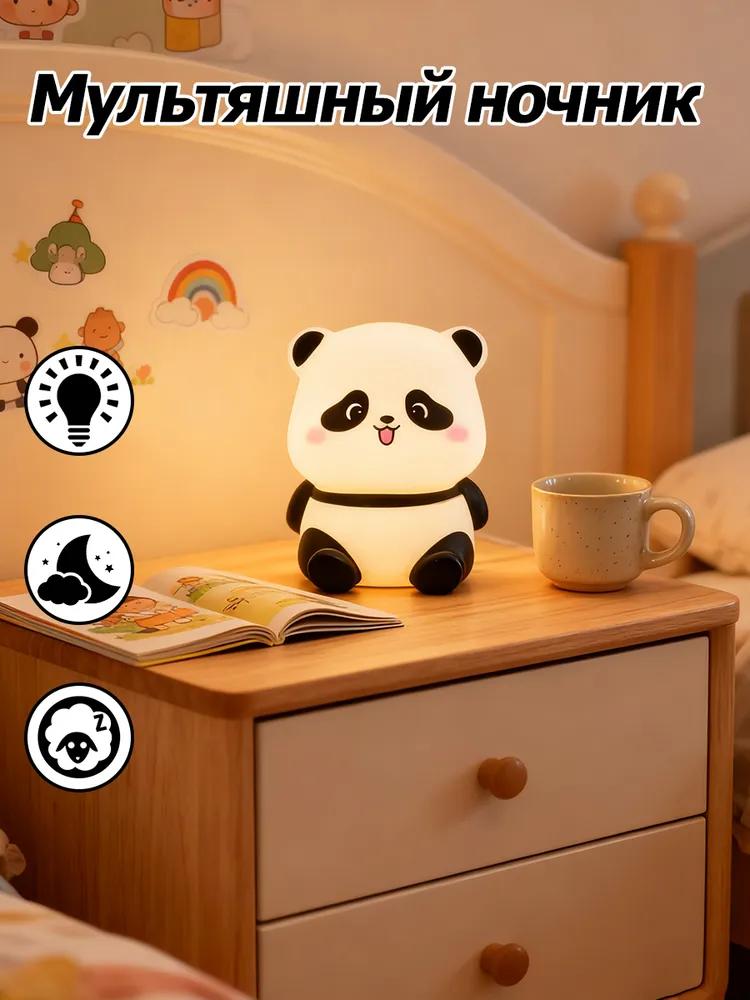 Desk Lamp