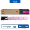 Ge Zhi Ge NF-2271 Powder Box for Fuji Xerox C3370/C3371/C4471 and Compatible Copier Drum Units