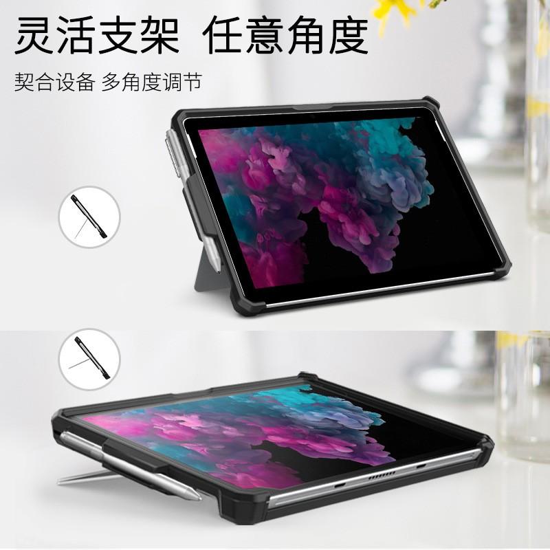 Transparent TPU Case Surface Pro 4 5 6 7 LTE Go 1 2 3 - Slim Lightweight Back Cover In Multiple Colors