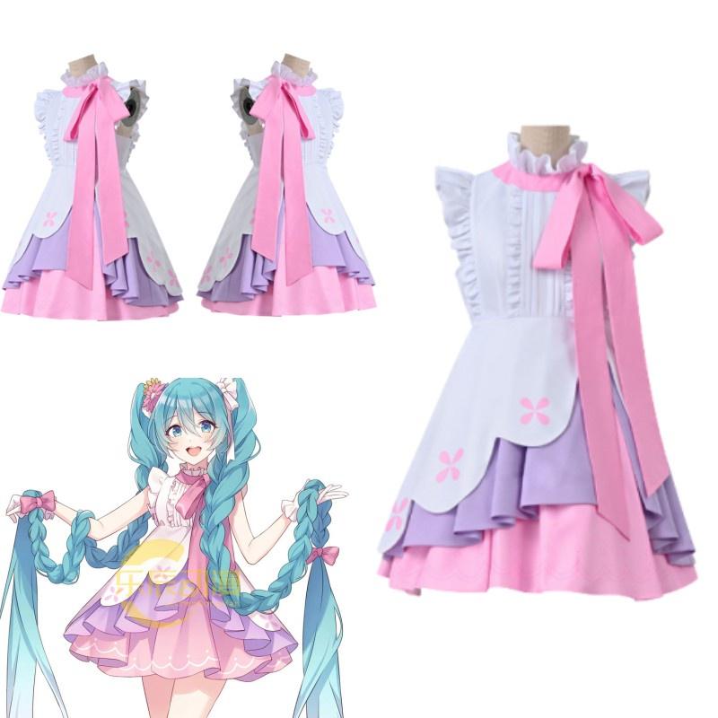 Hatsune Long Miku Hair Princess Cosplay Anime Stage Performance Suits Costume