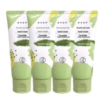 Mentholatum Seidig Feuchtigkeitsspendende Jasmin Handcreme (4 x 50g)