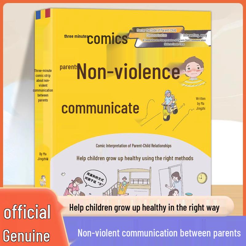 Three-Minute Non-Violent Communication Guide: Parenting and Communication Skills Book