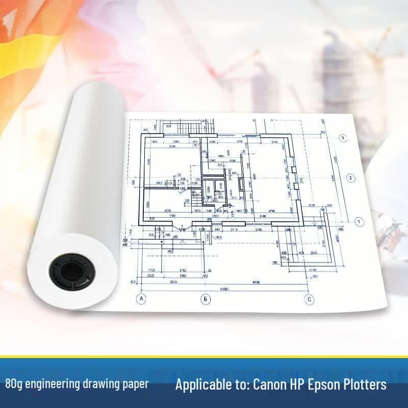 Puwei Engineering CAD Plotter Paper