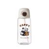 New Panda Plastic Cup Portable Cup, Cute Cartoon Plastic Straw Cup, Children's Casual Cup