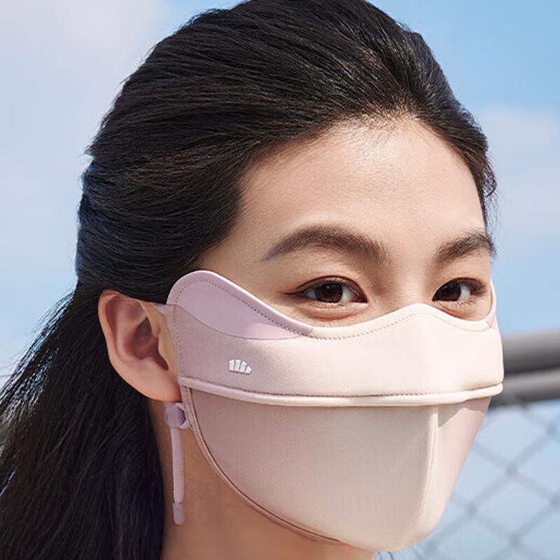 

Beneunder Makeup-Friendly 3D Eye Protection Sun Mask AL33524