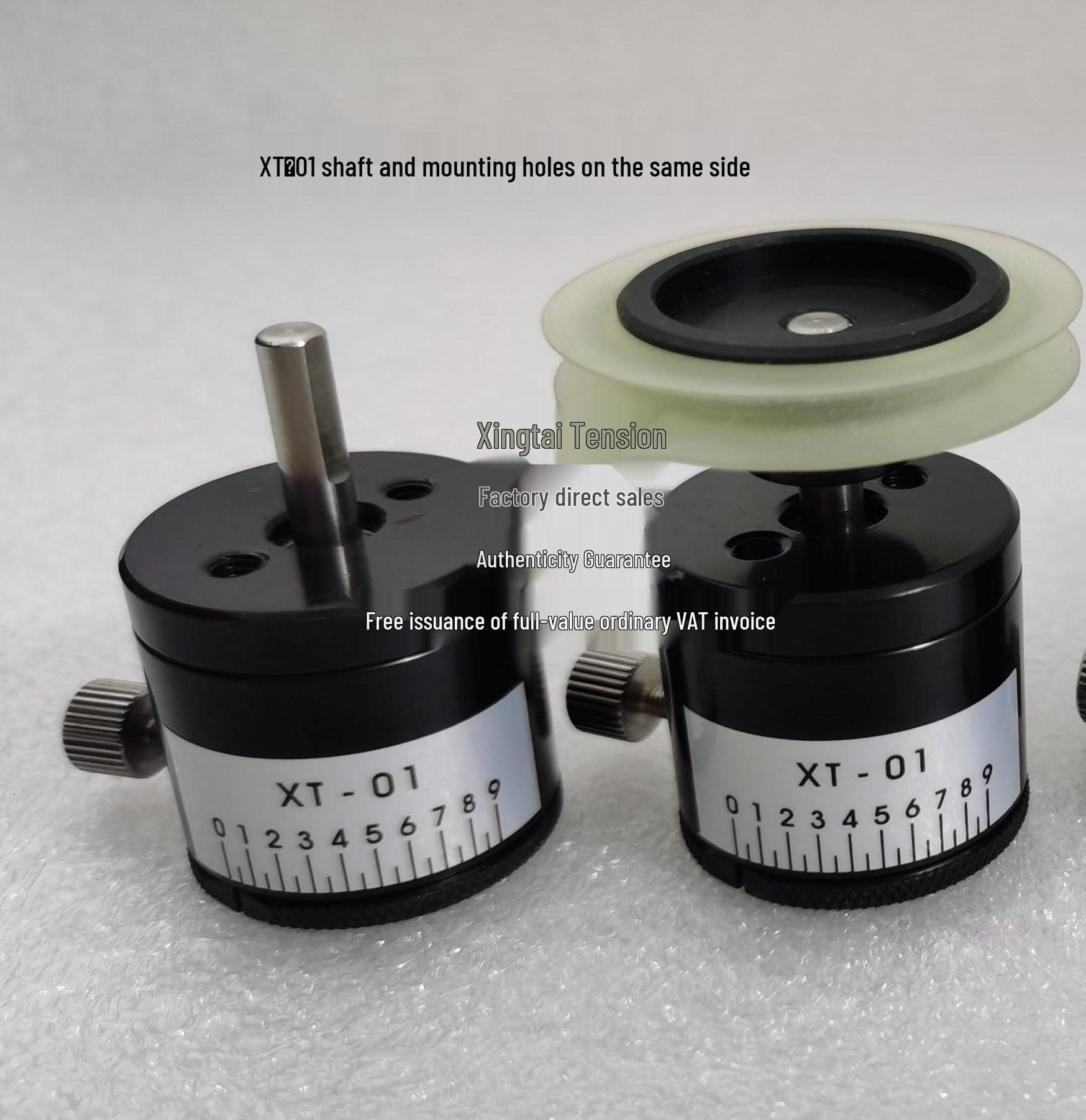 XT-01 to XT-08 Magnetorheological Damper Tensioner
