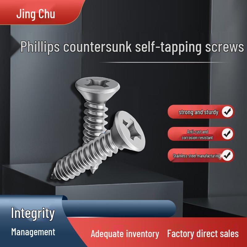 304 Stainless Steel Phillips Flat Head Self-Tapping Wood Screws