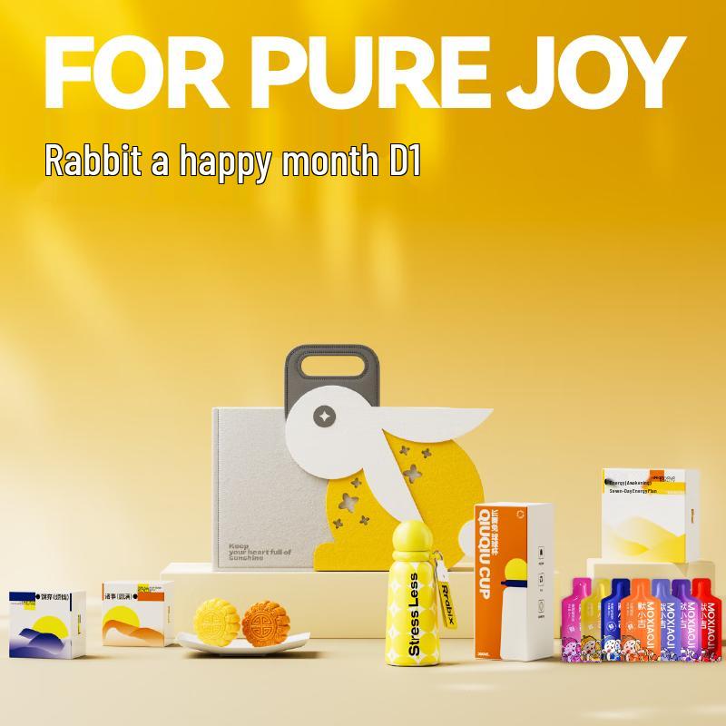 Mid-Autumn Festival Evergreen Rabbit Gift Set