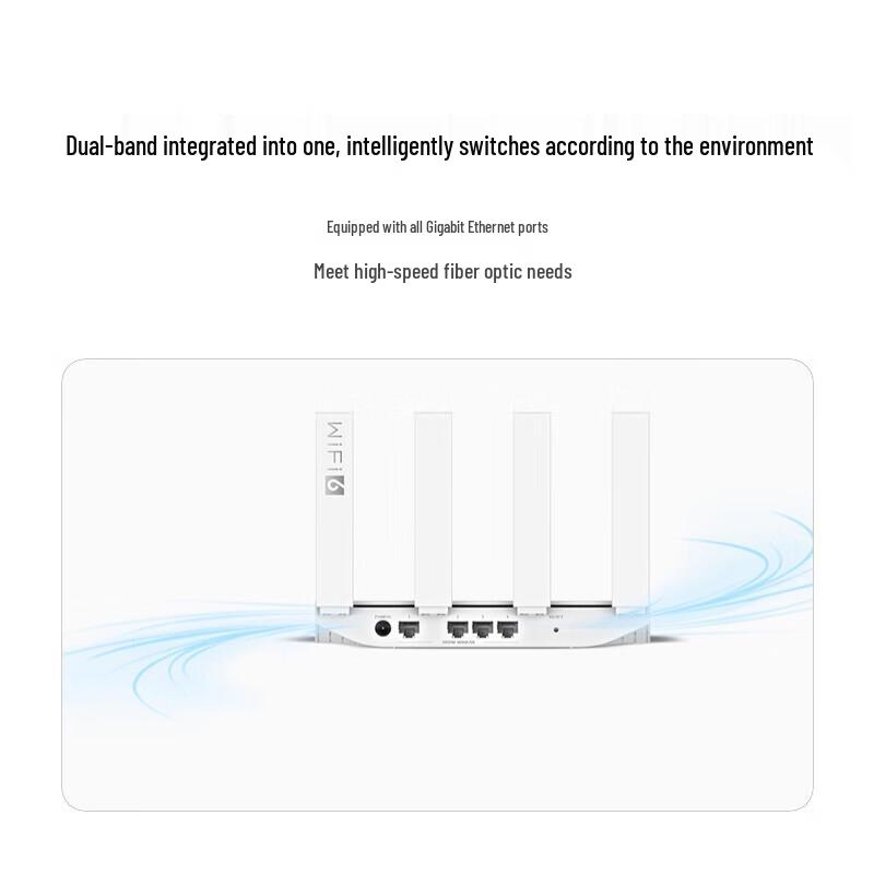 Huawei WiFi 6 Gigabit Smart Mesh Router (CN Version)