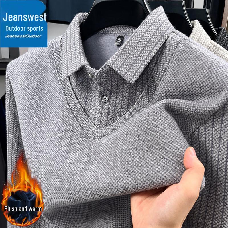 Jeanswest Men's Fleece-lined Lapel Sweater