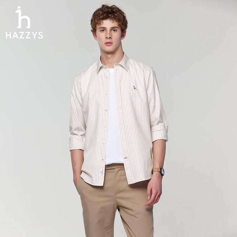 Мужская полосатая рубашка из чистого хлопка HAZZYS 2XL
