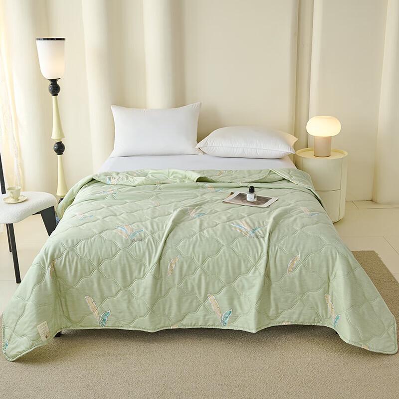 

HODO Washed Brushed Light Summer Quilt