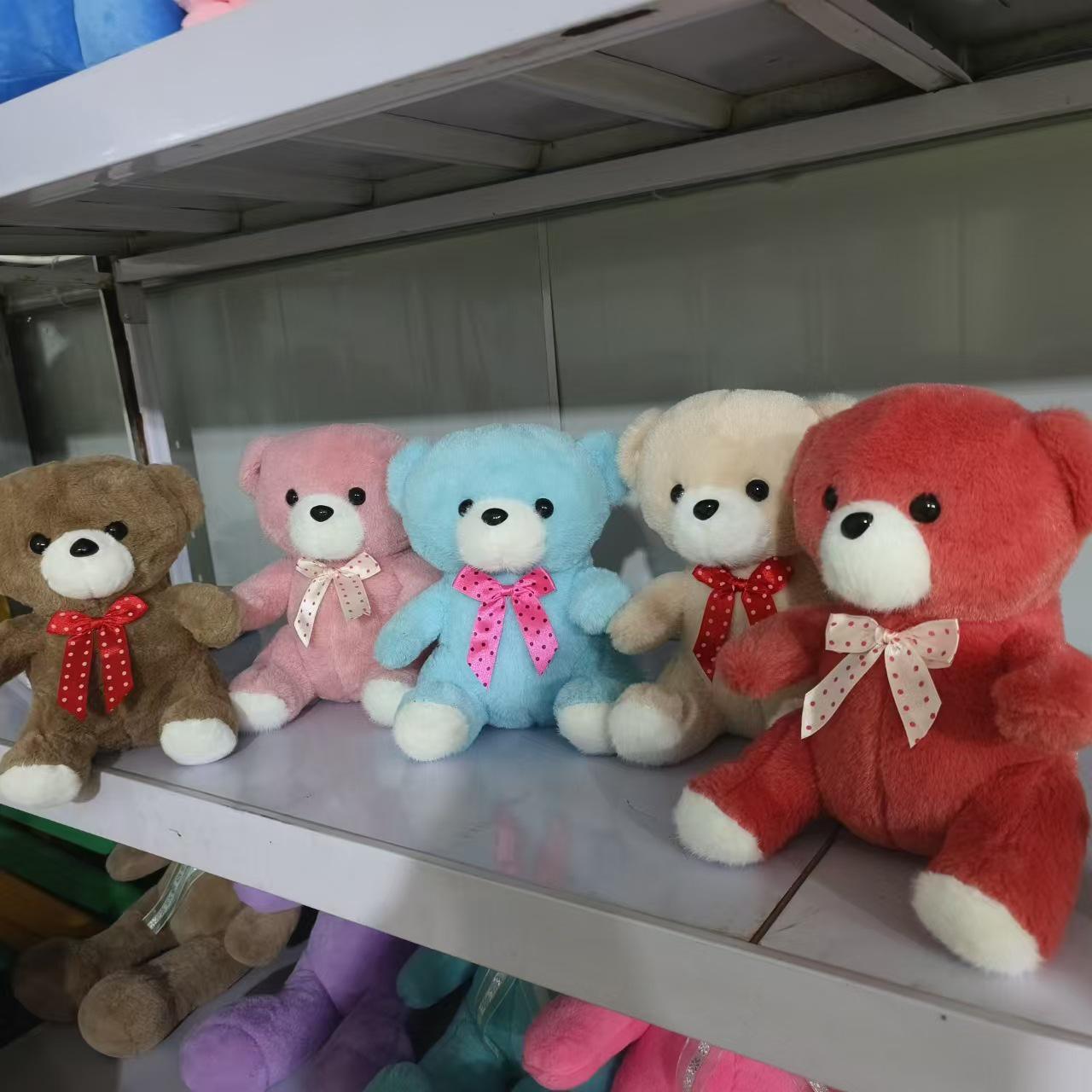 Eight-Inch Cartoon Claw Machine Plush Toy Doll - Festival Gift Edition 20-25cm