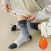 Autumn and Winter Men's Coral Fleece Tie-dyed Floor Socks, Men's Home Thickened Warm Mid-calf Socks, Casual Men's Socks