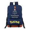 Peripherie Druck Student Schultasche Große Kapazität Trend Rucksack